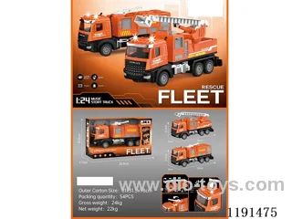 Inertia Vehicle Series W L/M