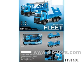 Inertia Vehicle Series W L/M