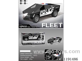 Inertia Simulation Police Vehicle