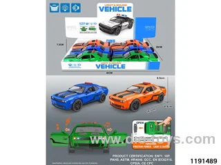 inertial vehicle W L/M