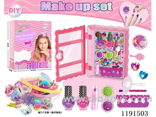 makeup set