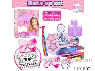makeup set