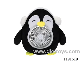 Penguin Fan