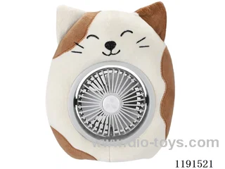 Cat fan