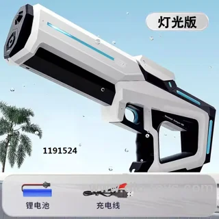 60B AUTOMATIC ELECTRIC WATER GUN WITH LIGHT FULLY AUTOMATIC BURST ELECTRIC WATER GUN CHILDREN'S WATER TOY