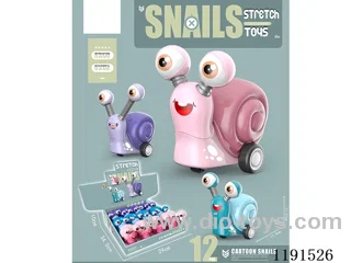 Retractable Snail Inertia Vehicle 3 Colours Mix 12PCS