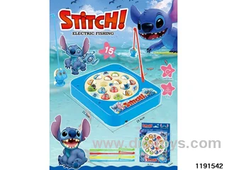 Electric Fishing Discs