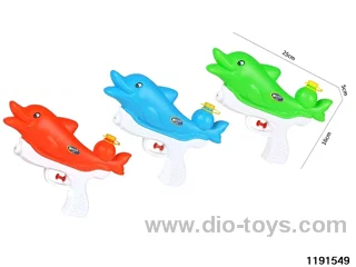 water gun
