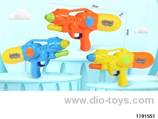 water gun