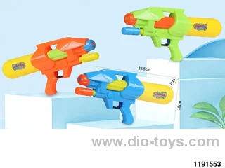water gun