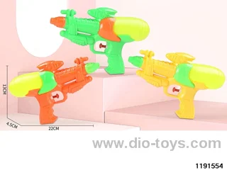 water gun