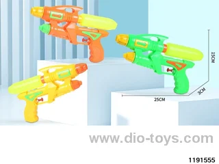water gun