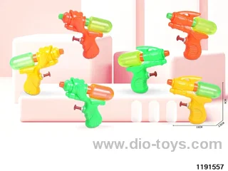 water gun