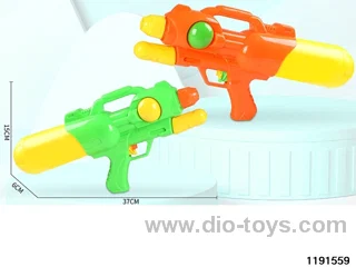 water gun