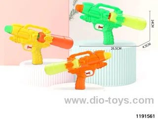 water gun