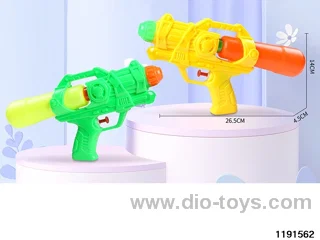 water gun