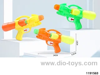 water gun