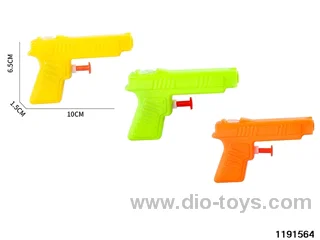 water gun