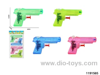 water gun