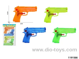 water gun