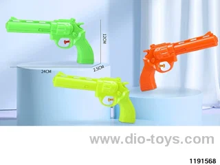 water gun