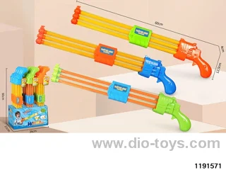 water gun