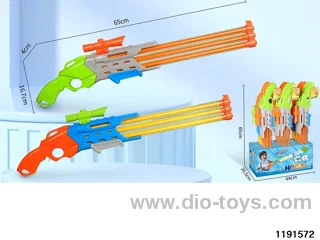water gun