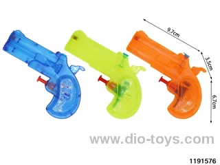 water gun