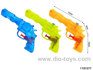 water gun