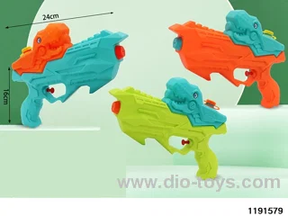 water gun