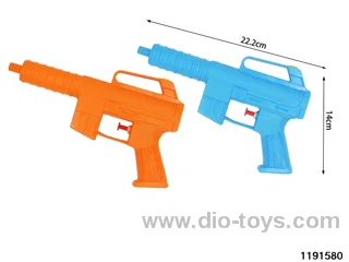 water gun
