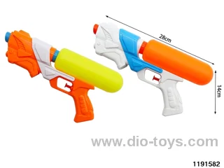 water gun