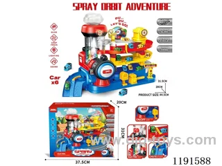 B/O Railway train parking building W L/M/spray/6 PCS car not included 3*AA