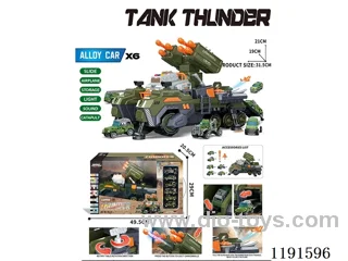 Inertial Stowage Tank + Ejection Orbital Rocket W L/M/6 alloy cars included 3*AG13