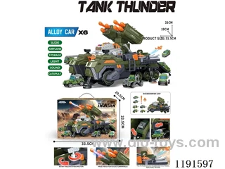 Inertial Stowage Tank + Ejection Orbital Rocket W L/M/6 alloy cars included 3*AG13