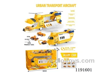 inertia catapult railcar W L/M/6 alloy cars included 3*AA
