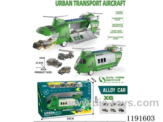 inertia catapult railcar W L/M/6 alloy cars included 3*AA