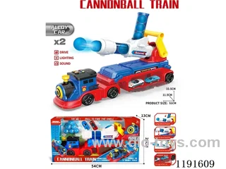 Storage Car + Cannonball Car W L/M/2 alloy cars +6 EVA balls not included 2*AAA