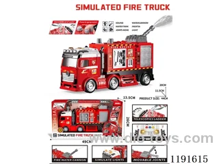 Inertia Fire Truck W L/M/water spray included 3*AG13