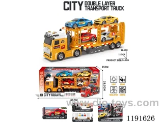 Inertial Transport Vehicle W L/M included 3*AG13
