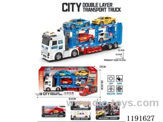 Inertial Transport Vehicle W L/M included 3*AG13
