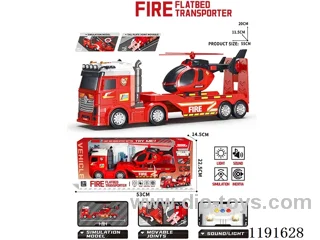 Inertial Transport Vehicle W L/M included 3*AG13