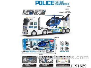 Inertial Transport Vehicle W L/M included 3*AG13