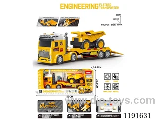 Inertial Transport Vehicle W L/M included 3*AG13