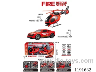inertia helicopter W L/M included 3*AG13