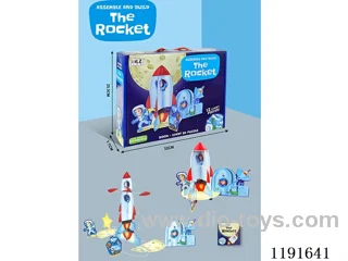 3D Space Jigsaw 12PCS