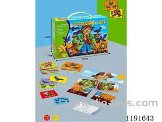 Scarecrow Game Puzzle