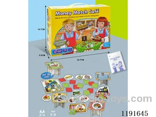 Maths Coffee Game Jigsaw