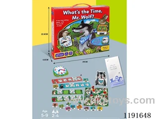 Old Wolf Game Jigsaw