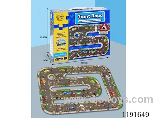 Road Game Puzzle 20PCS